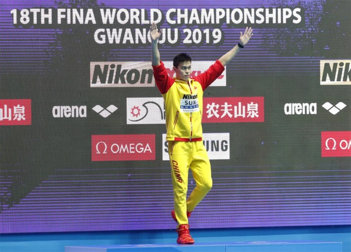 WK ZWEMMEN. Louis Croenen pakt Olympisch ticket in Gwangju, Xu Jiayu en Kylie Masse verlengen wereldtitel