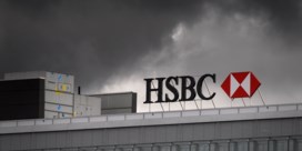 Parket sluit met HSBC grootste schikking ooit van 300 miljoen