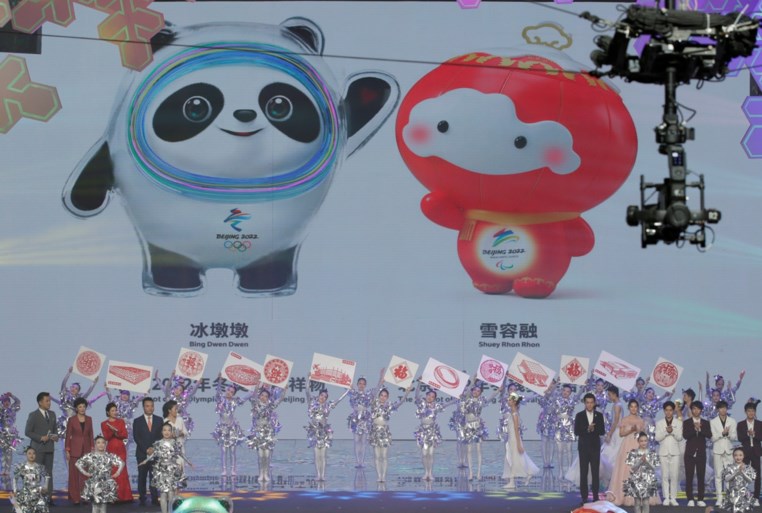 Deze panda wordt de mascotte van de Winterspelen in China