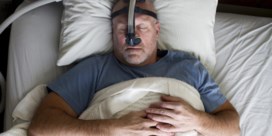 Slaapmasker verovert de Belgische slaapkamers