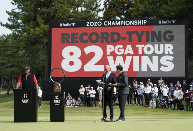 Golfer Tiger Woods bereikt nieuwe mijlpaal