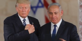 'Vrede in Israël en Palestina is door bocht van VS nog ver weg'