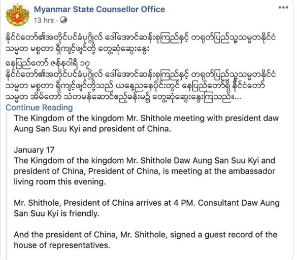 Facebook noemt Chinese president Mr. Shithole