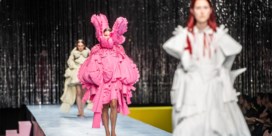 Antwerpse Modeacademie bouwt digitale catwalk voor studenten