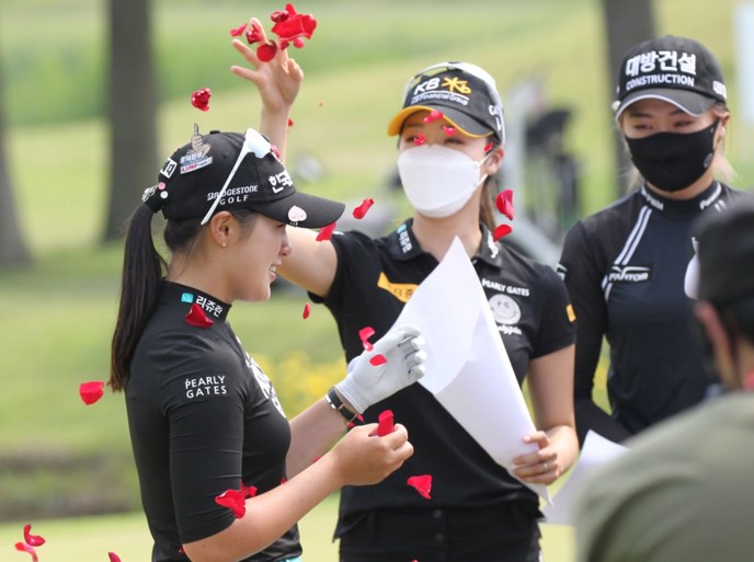 Eerste golftoernooi sinds lockdown zit erop in Zuid-Korea