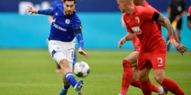 Schalke 04 moet middenvelder Suat Serdar rest van seizoen missen