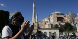 Wedergeboorte als moskee wenkt voor Hagia Sophia
