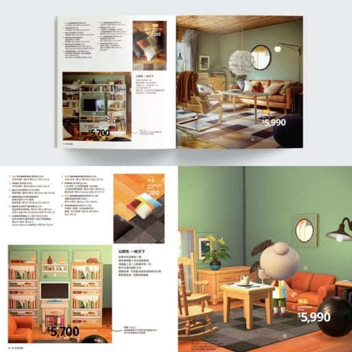 Ikea geeft folder make-over met ‘Animal Crossing’