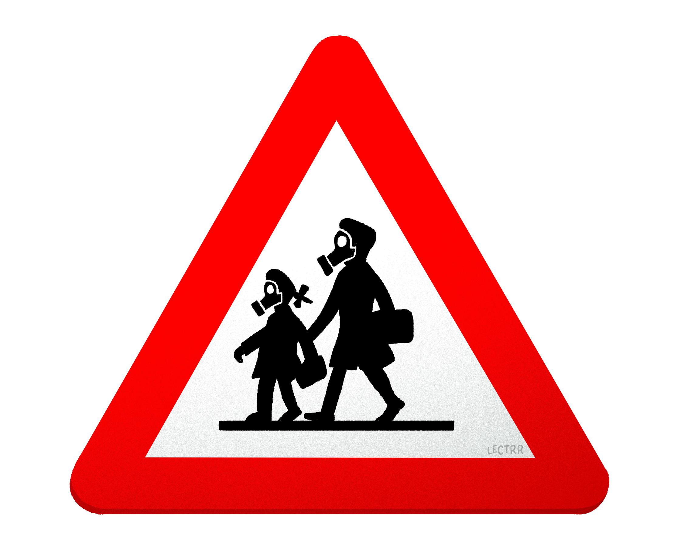 Предупреждающие знаки для детей