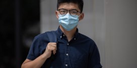 Hongkongse activist Joshua Wong gearresteerd