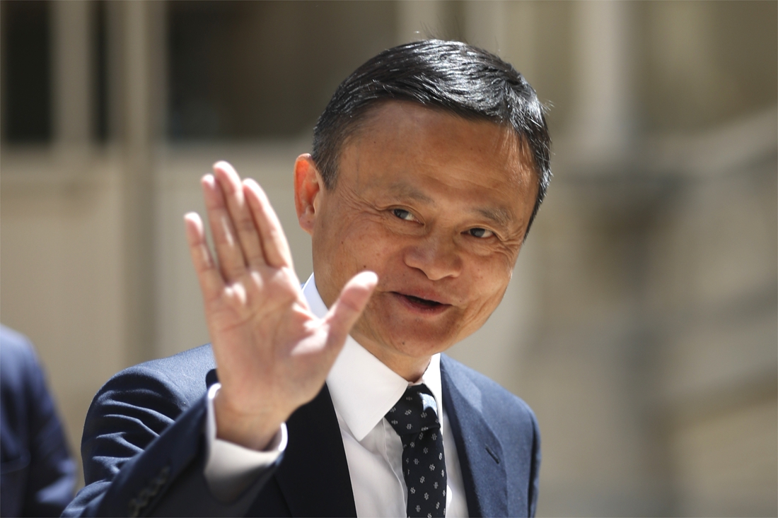 Jack Ma no longer richest Chinese