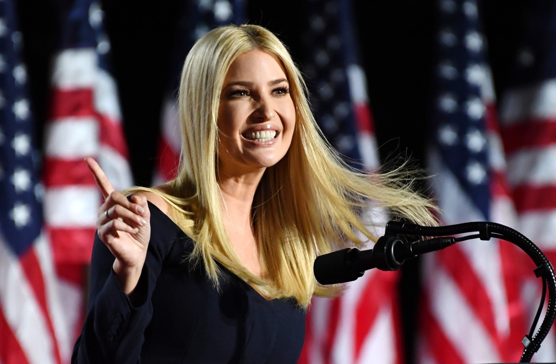 Ivanka Trump obsessed with status and power, says formerly …