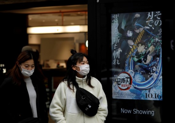 Coronacrisis woedt voort, maar in Japan breekt animatiefilm alle records
