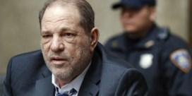 Faillissementsrechter keurt 17 miljoen dollar voor slachtoffers Weinstein goed