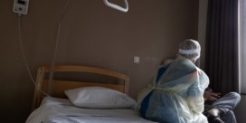 Uitbraak Zuid-Afrikaanse variant woonzorgcentrum Westende: 41 besmettingen