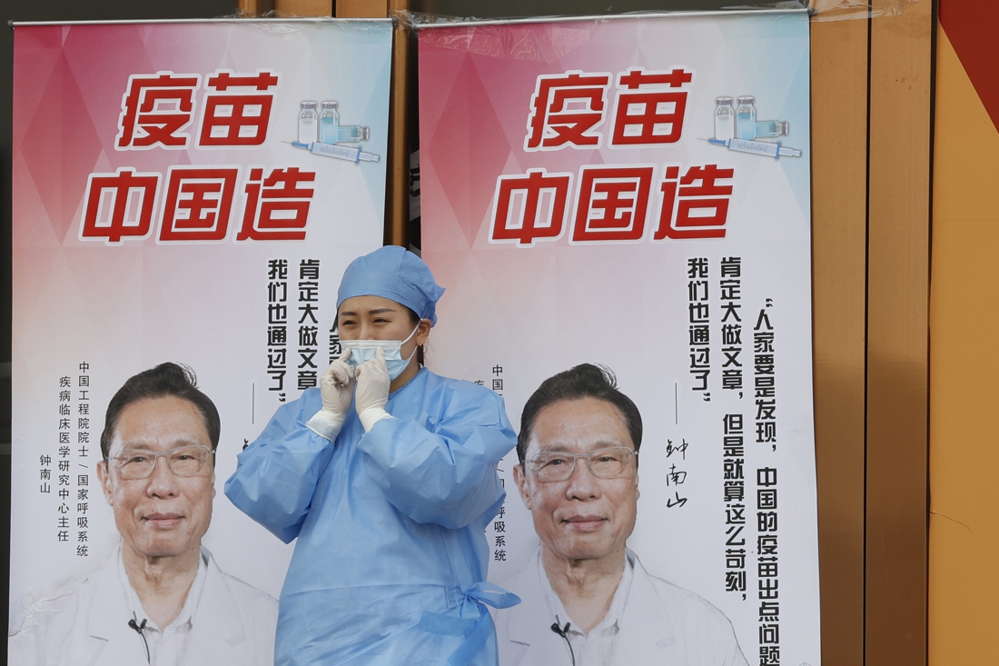 ‘Chinese vaccines are not very effective’, admits high function …