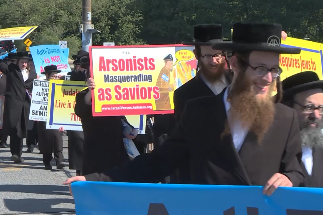 Orthodox Jews in NYC Protest Israel