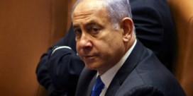 Israëlisch parlement bekrachtigt nieuwe regering, Netanyahu na 12 jaar premier af
