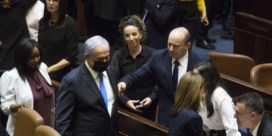 Ook Israëlische regering zonder Bibi belooft meer onheil voor Palestijnen
