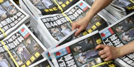 Dodelijke pijl voor Hongkongs meest kritische appel