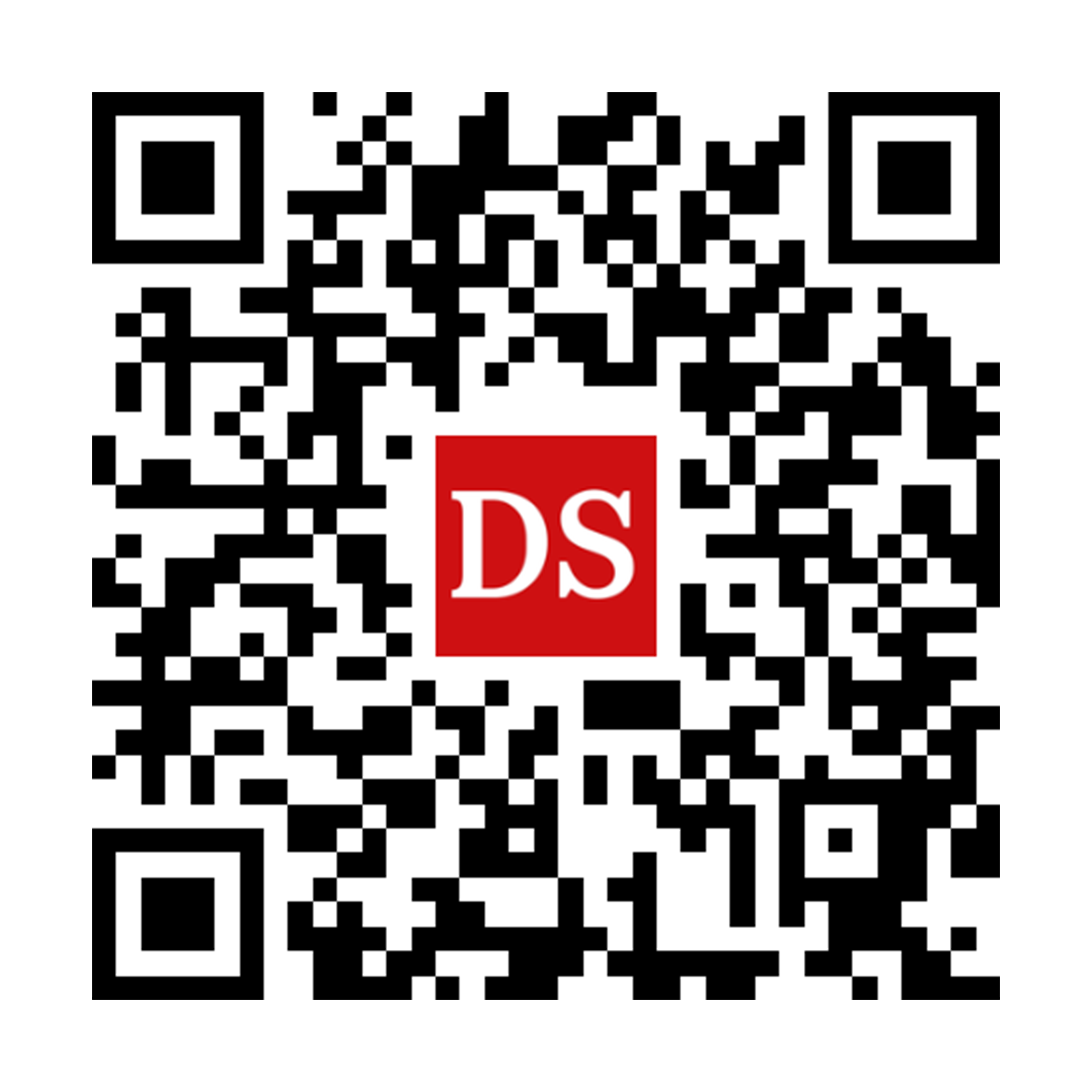 Download DS Podcast