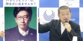 Foute grappen kosten Japanse komiek baan als regisseur openingsceremonie Olympische Spelen