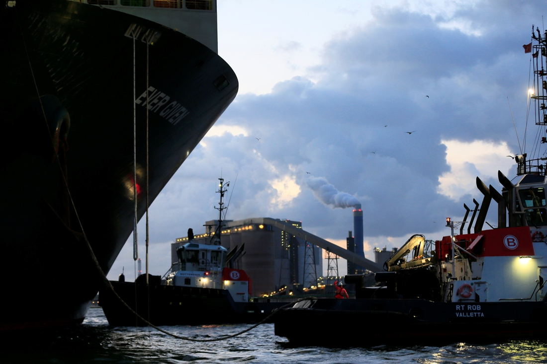 Container ship Ever Given arrived in Rotterdam