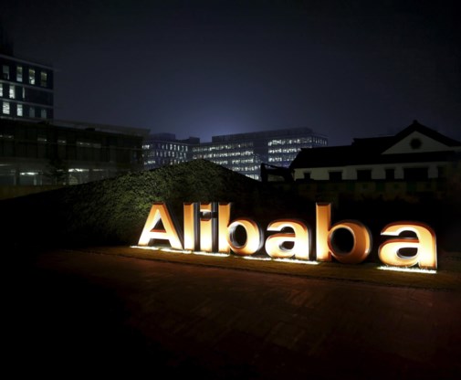 Alibaba is de internetwinkel van China.