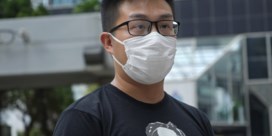 Activisten veroordeeld voor rol in pro-democratie protesten Hongkong