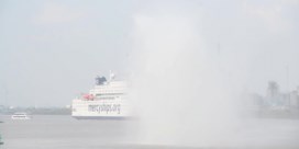 Grootste ziekenhuisschip ter wereld komt aan in Antwerpen
