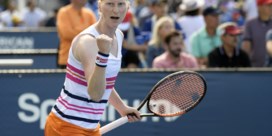 Greet Minnen en Alison Van Uytvanck wachten Elise Mertens op in achtste finales dubbelspel US Open