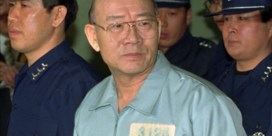 Zuid-Koreaanse dictator Chun Doo-hwan (90) overleden