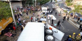 Zeker 54 migranten omgekomen bij ongeval met vrachtwagen in Mexico  