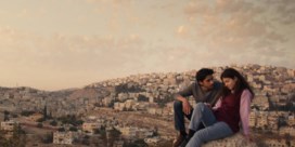 Jordanië trekt gecontesteerde film terug uit Oscarrace  