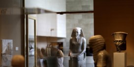 Metropolitan Museum verbreekt banden met de makers van Oxycontin  