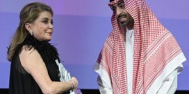 Saudi-Arabië wil Hollywood achterna  