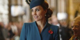 Brits koningshuis verspreidt nieuwe portretten van Kate Middleton voor haar 40ste verjaardag  