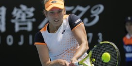 Elise Mertens plaatst zich voor tweede ronde in Australian Open  