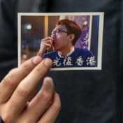 Activist Edward Leung vrijgelaten in Hongkong  