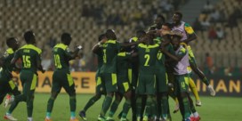 Topfavoriet Senegal plaatst zich voor finale van Afrika Cup  
