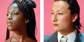 'Topical dancer' van Charlotte Adigéry en Bolis Pupul: 'Humor en muziek, het blijft een moeilijk huwelijk'
