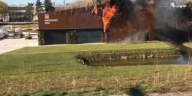 Zware brand in onderzoekscentrum UGent in Kortrijk