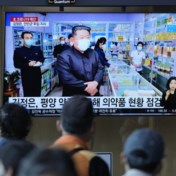 Noord-Koreaanse leider Kim Jong-un noemt coviduitbraak ‘grote ramp’ en mobiliseert leger