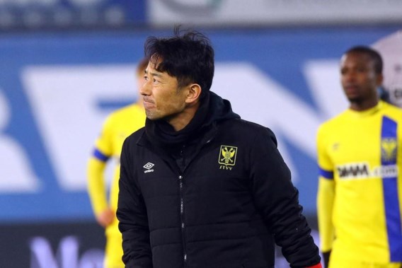 Deinze kiest als eerste profclub in Europa voor Japanner als hoofdtrainer