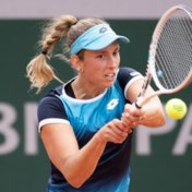 Elise Mertens staat bij de laatste zestien op Roland Garros