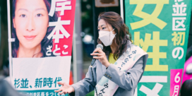 Leuvense wint tegen alle verwachtingen in burgemeestersverkiezing in stadswijk van Tokio