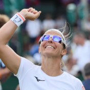 Flipkens en wederoptredende Yanina Wickmayer stoten vlot door op Wimbledon, Maryna Zanevska out