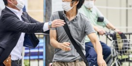 Verdachte bekent moord op oud-premier Shinzo Abe