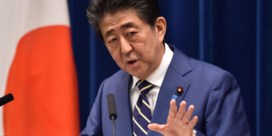 Wie was Shinzo Abe, de Japanse oud-premier met de meeste dienstjaren?