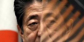 Wie was Shinzo Abe, de oud-premier met de meeste dienstjaren?